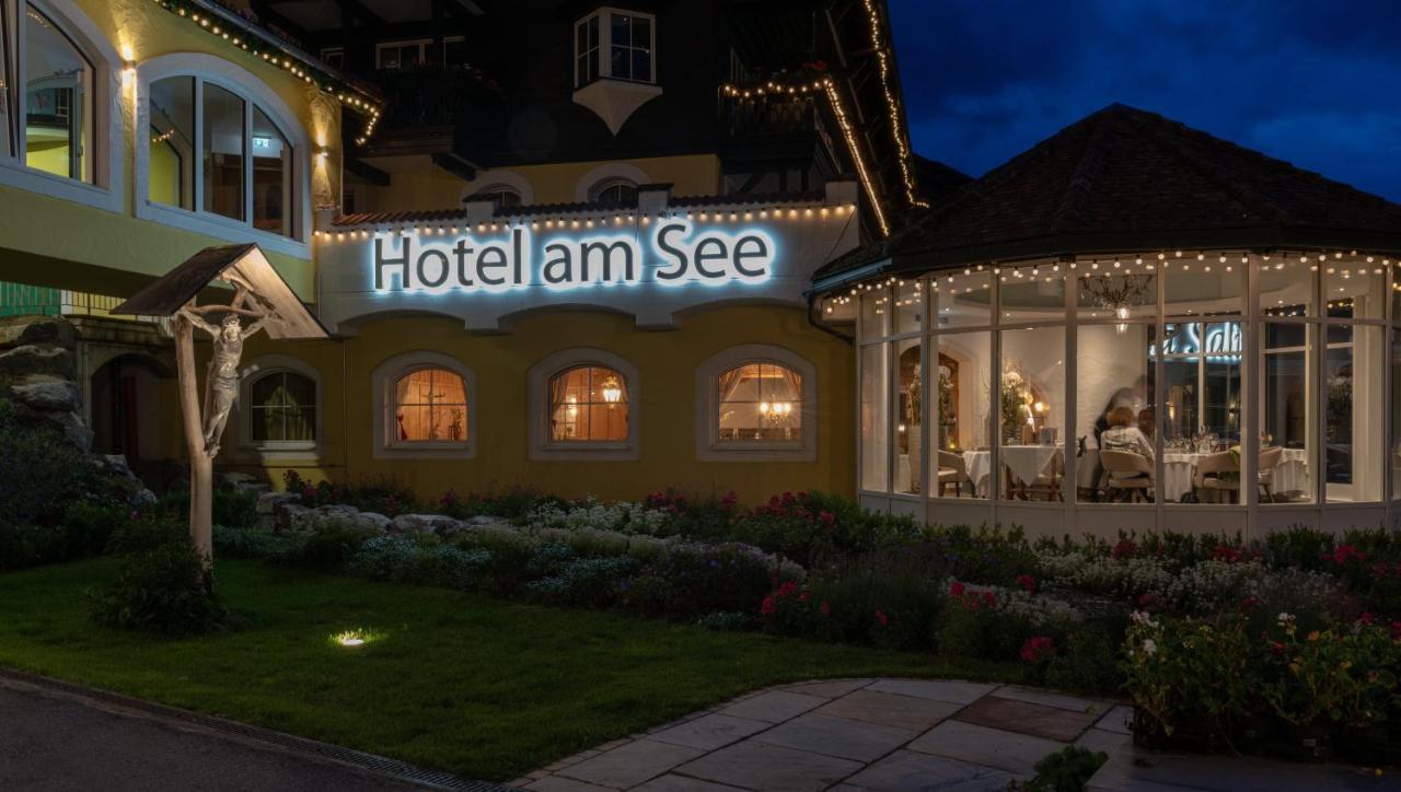 Via Salina - Hotel Am See - Adults Only Haldensee Exterior photo